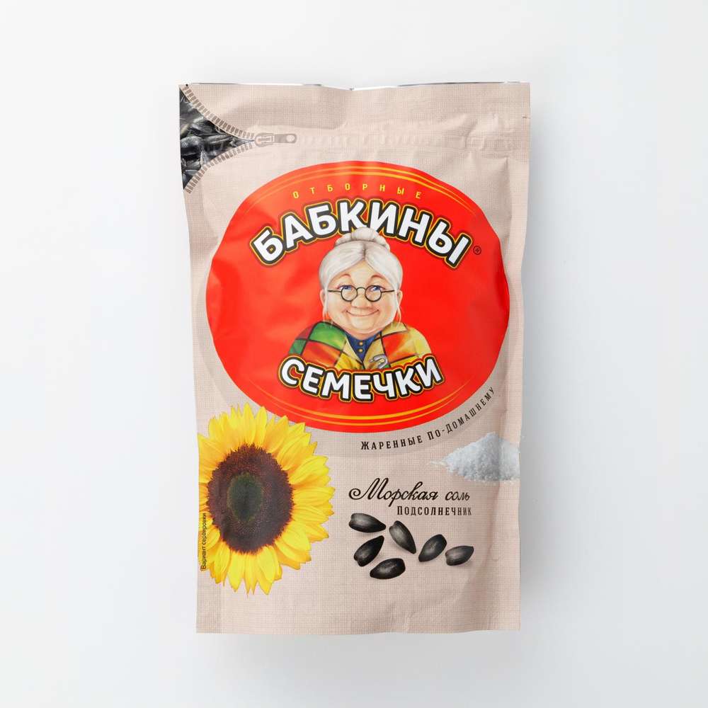 BABKINY SUNFLOWER SEEDS SALTY 300G 