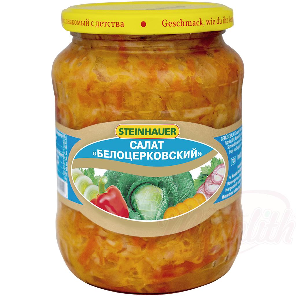 STEINHAUER BELOTSERKOSKY SALAD 660G