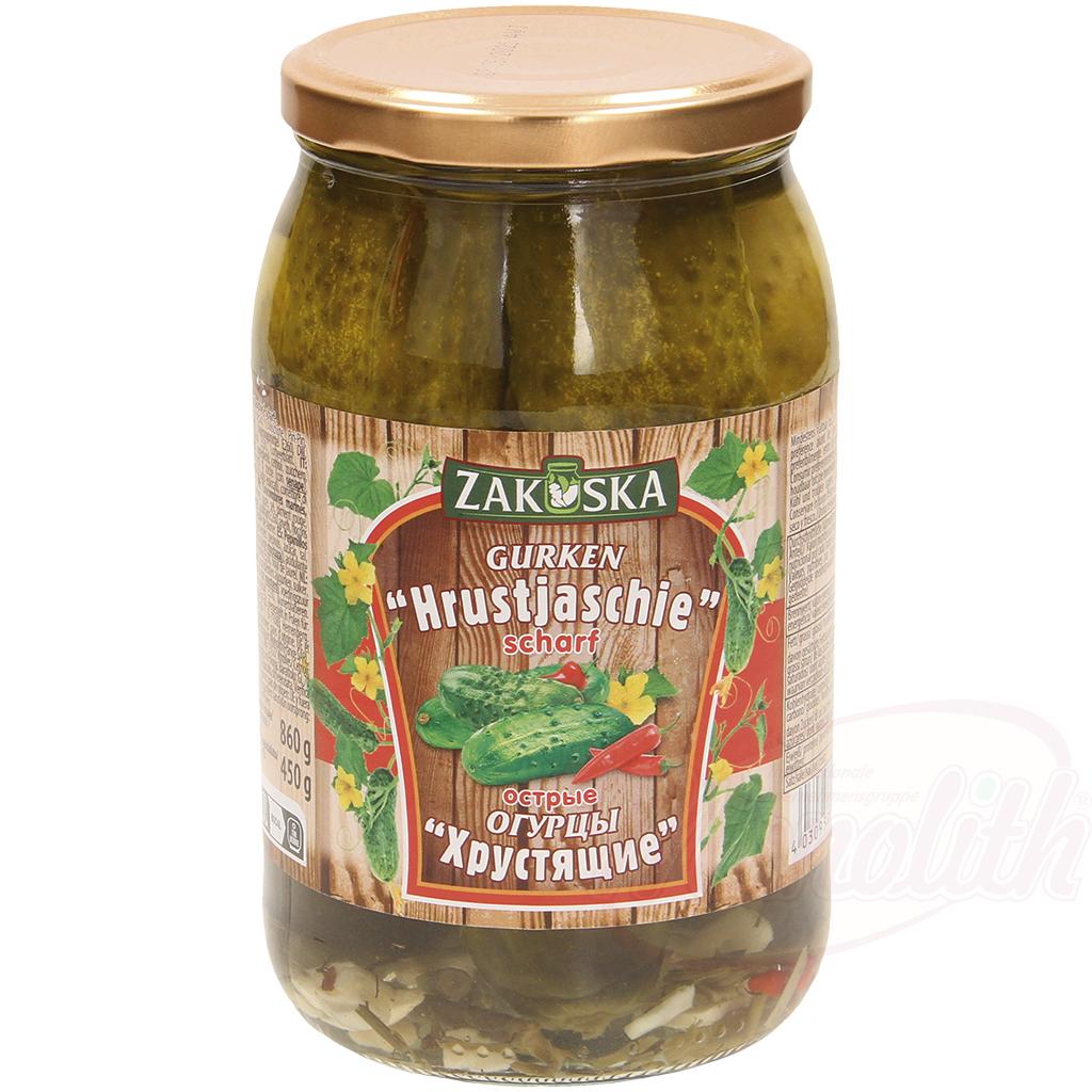 ZAKUSKA PICKLED CUCUMBERS HOT 860G