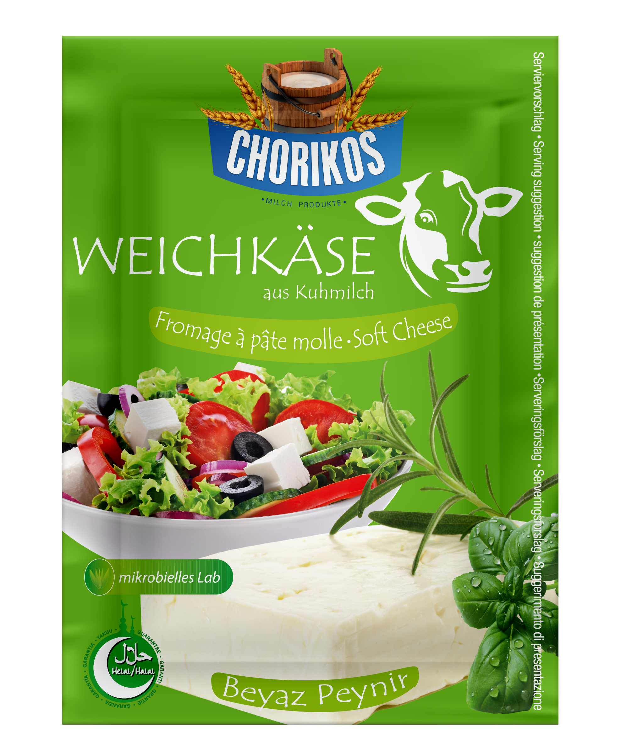 CHORIKOS COW CHEESE 150G