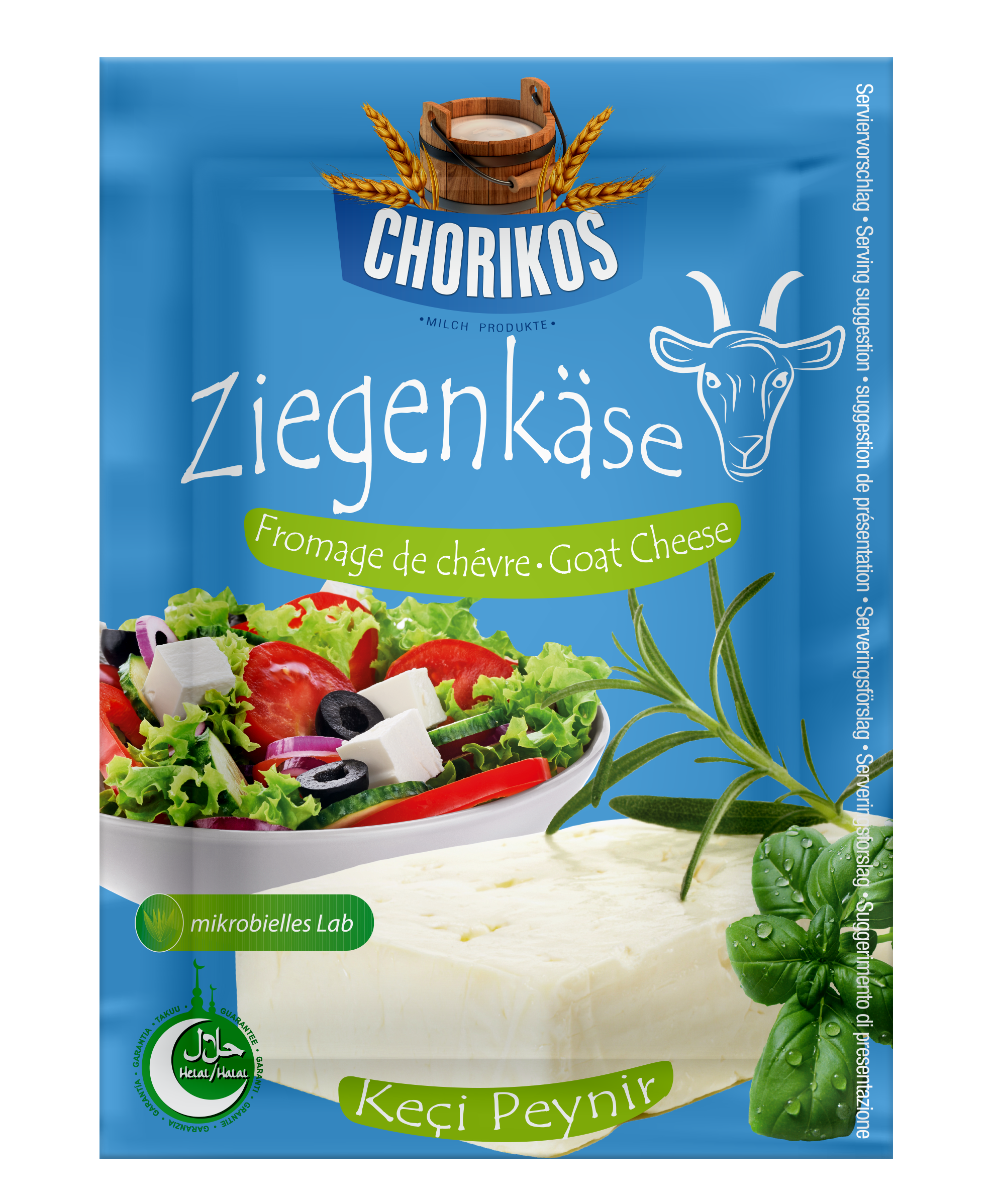 CHORIKOS GOAT CHEESE 150G