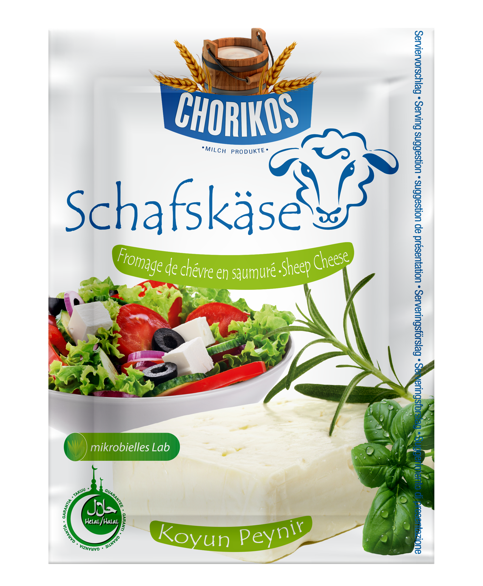 CHORIKOS SHEEP CHEESE 150G