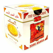 MUSK GREEN TEA 3505 400G