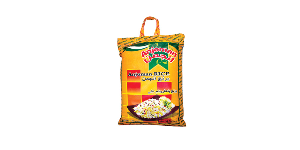 ANJOMAN RICE GOLDEN 5KG