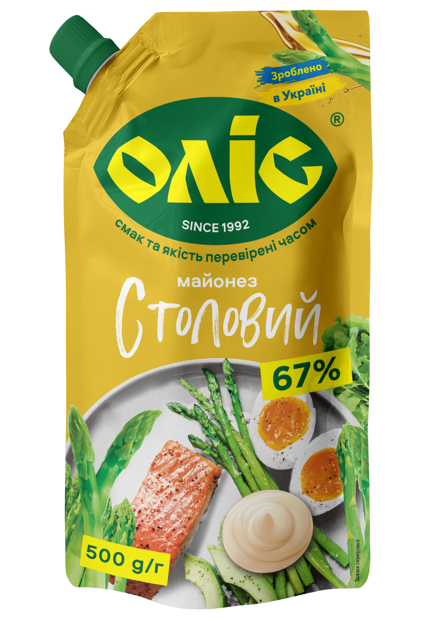 OLIS MAJOONESI STOLOVYY 67% 500G