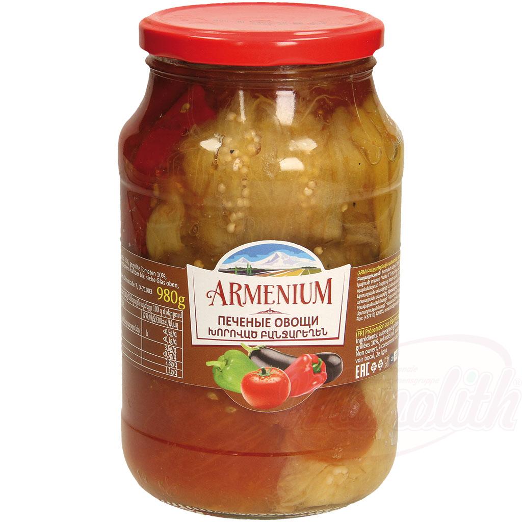 ARMENIUM EGGPLANT GRILLED 930G