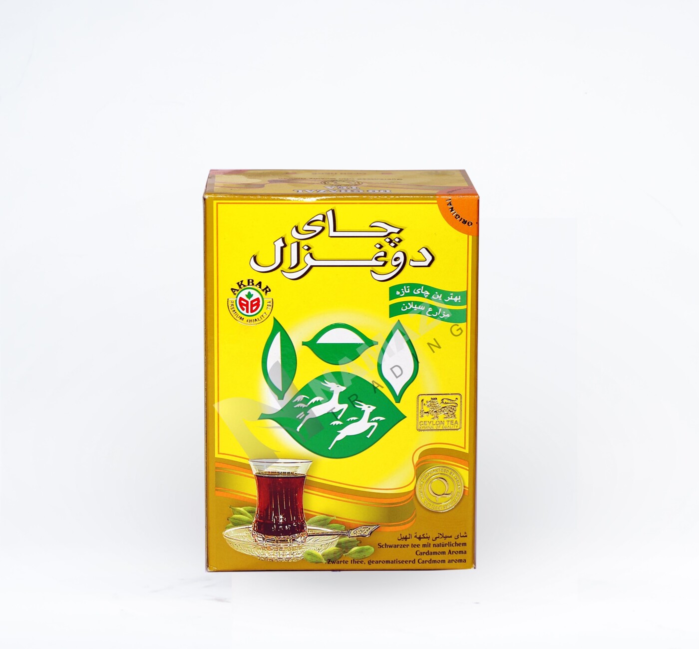 DO GHAZAL KARDEMUMMA TEE 500G