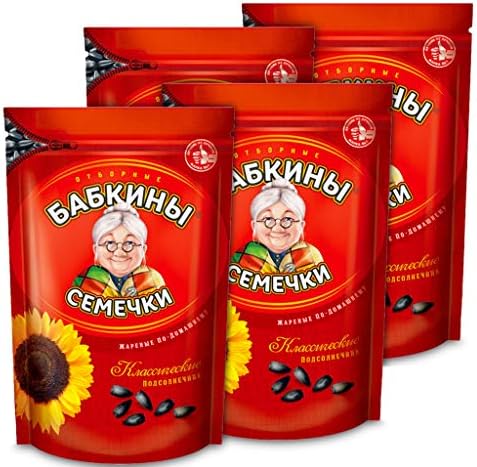 BABKINY SUNFLOWER SEEDS ORGINAL 300G