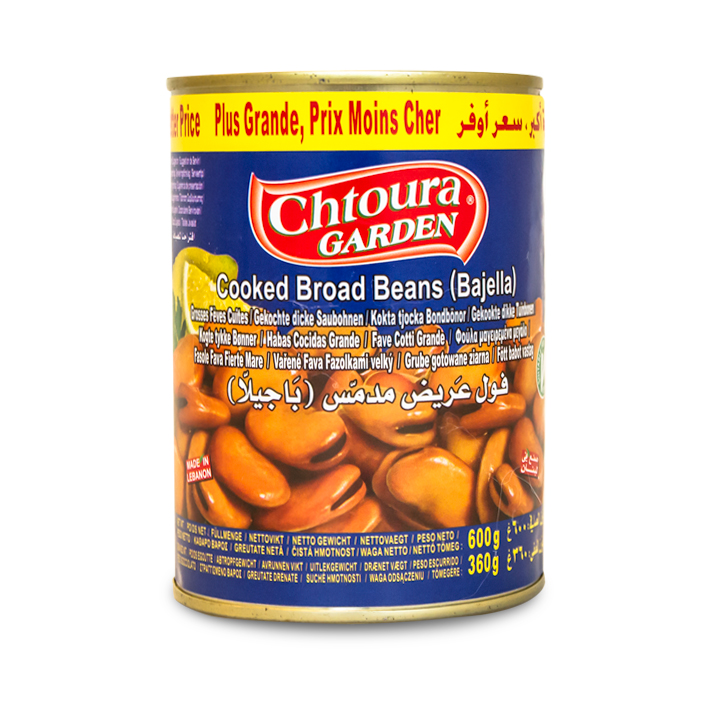 CHTOURA BROAD BEANS 600G