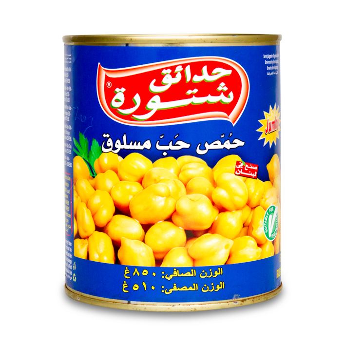 CHTOURA CHIKEPAS IN BRINE 850G
