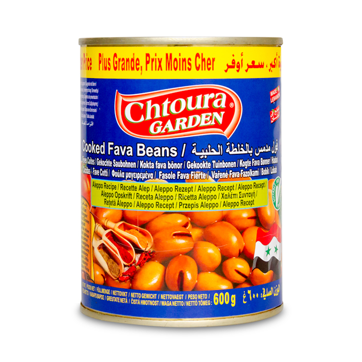 CHTOURA ALEPPO FVA BEANS 600G
