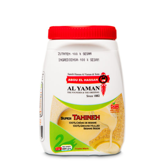 AL YAMAN TAHINA 454G