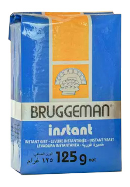BRUGGEMAN KUIVA HIIVA 125G