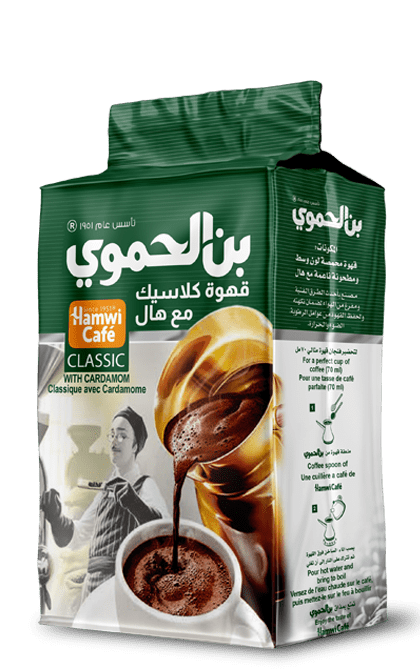 HAMWI CLASSIC WITH CARDAMOM COFFEE 180G