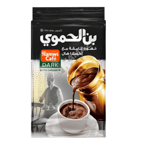 HAMWI DARK EXTRA CARDAMOM COFFEE 450G