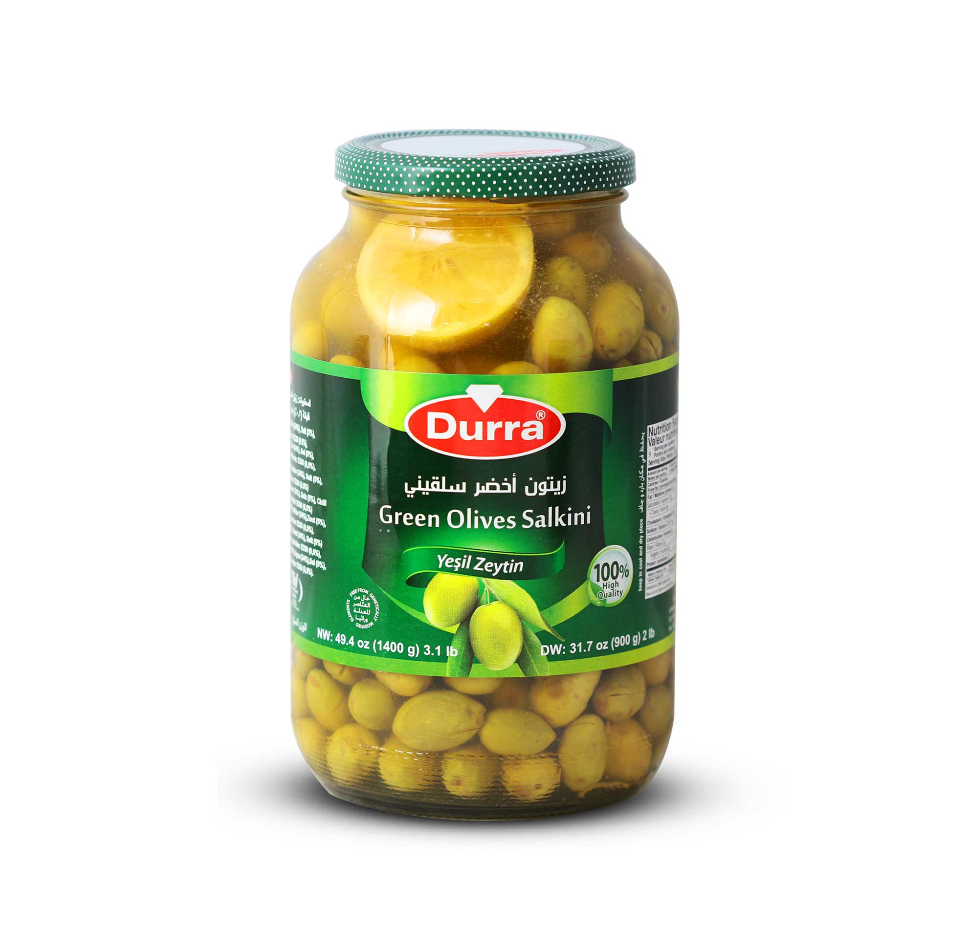 DURRA GREEN OLIVES SALKINI 1300G