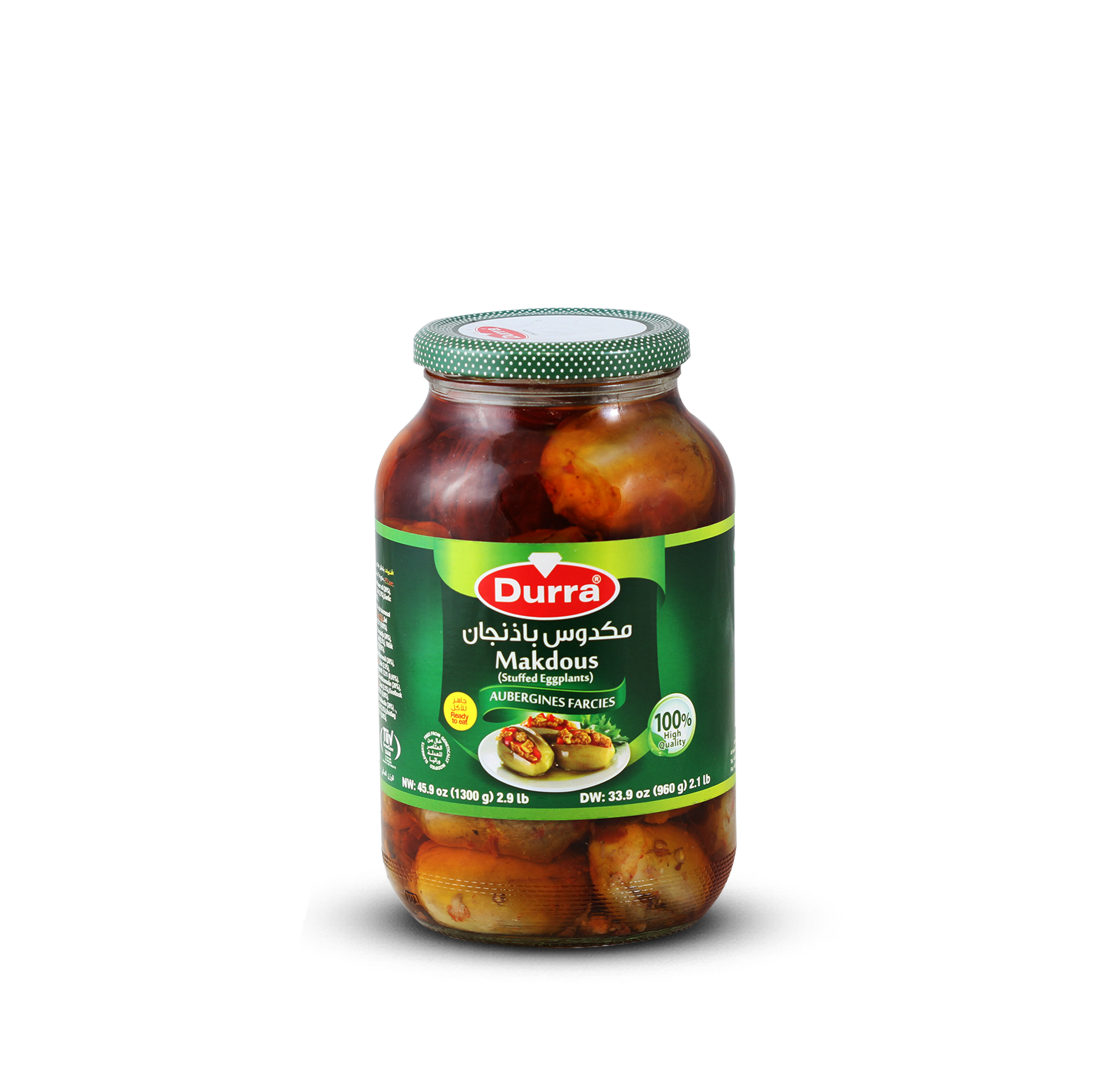 DURRA MAKDOUS 1250G