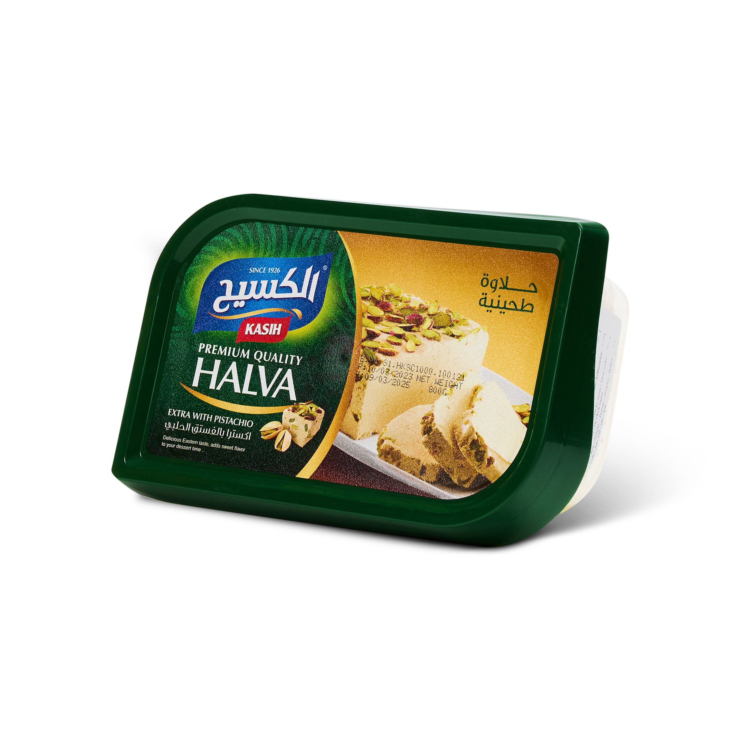 KASIH HALVA PISTACHIO 800G