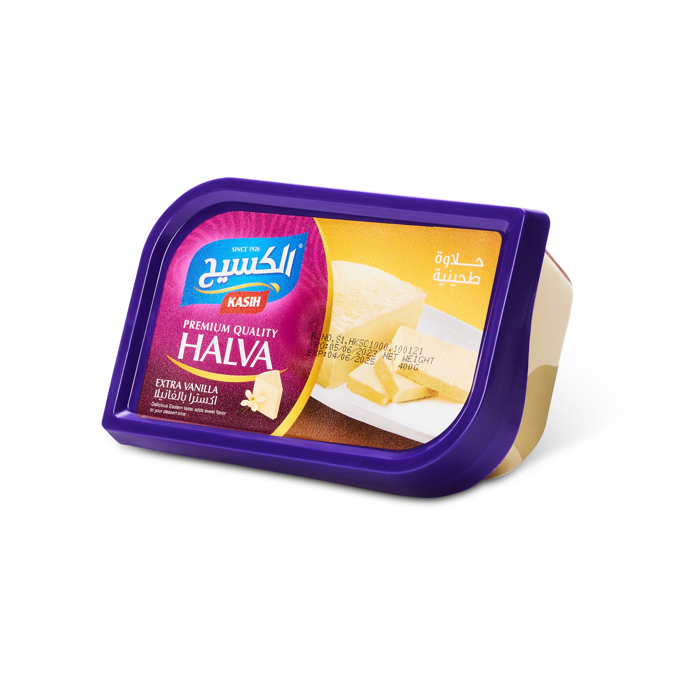KASIH HALVA VANILLA 400G