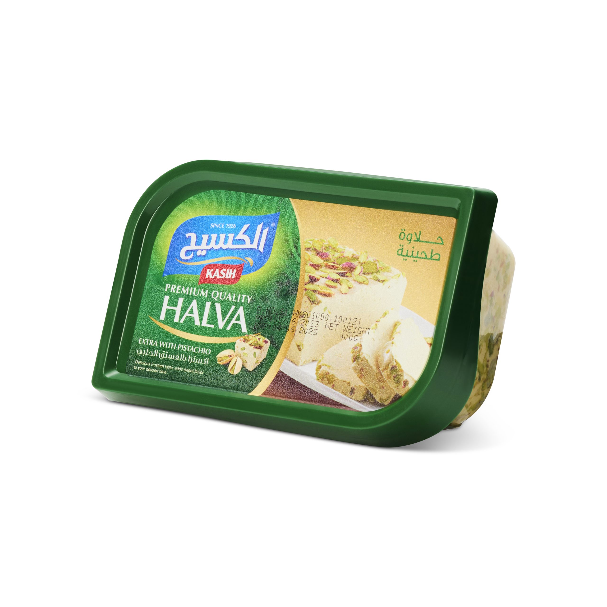 KASIH HALVA PISTACHIO 400G