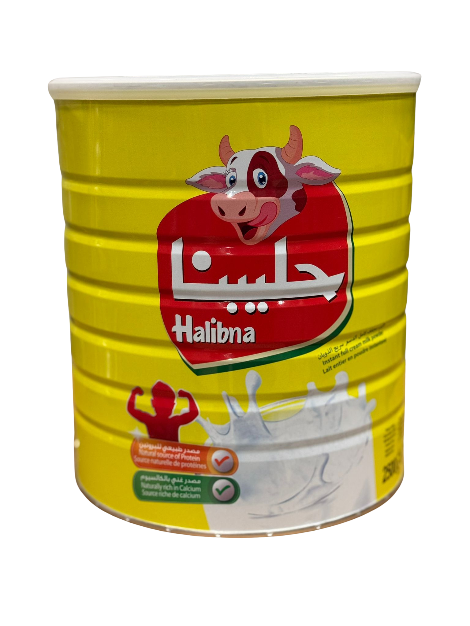 HALIBNA MILK POWDER 2500G TIN