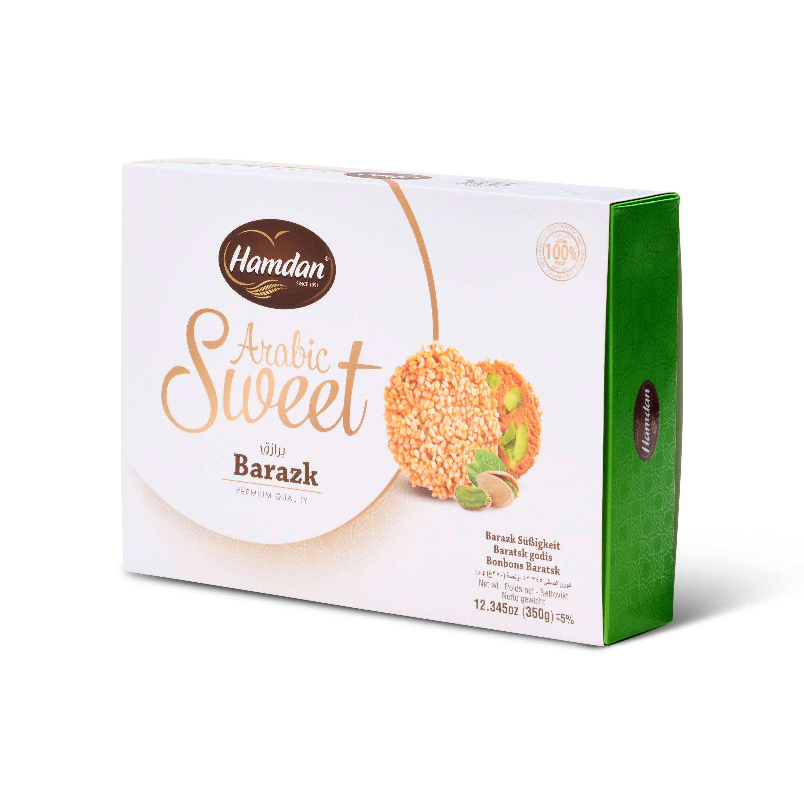 HAMDAN BARAZEK 350G