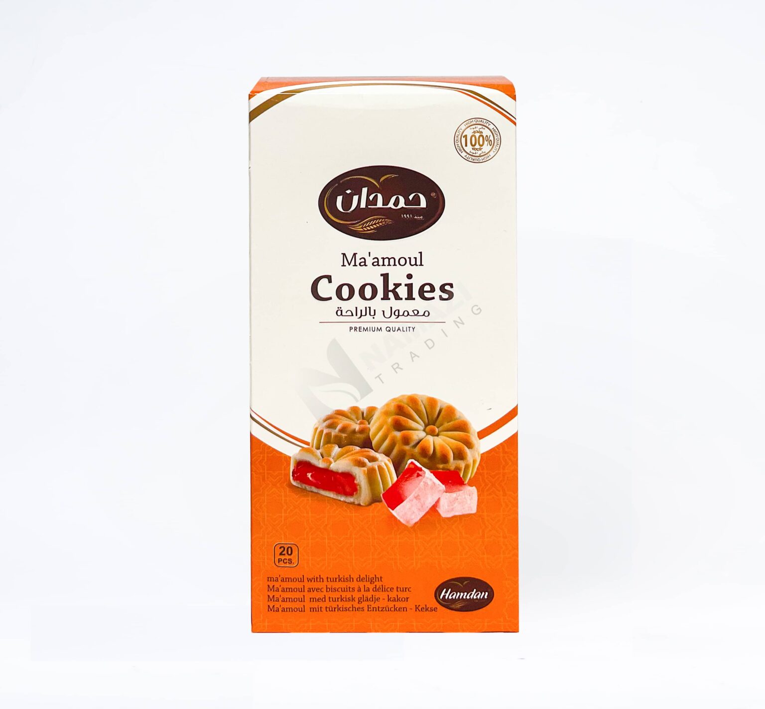 HAMDAN MAAMOUL COOKIES DELIGHT 400G