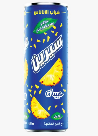 SERENE ANANAS DRINK 240ML