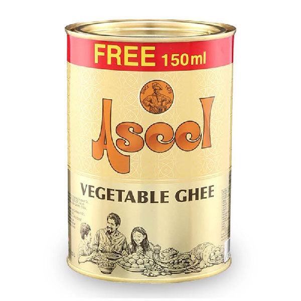 ASEEL VEGETABLE GHEE 1150G