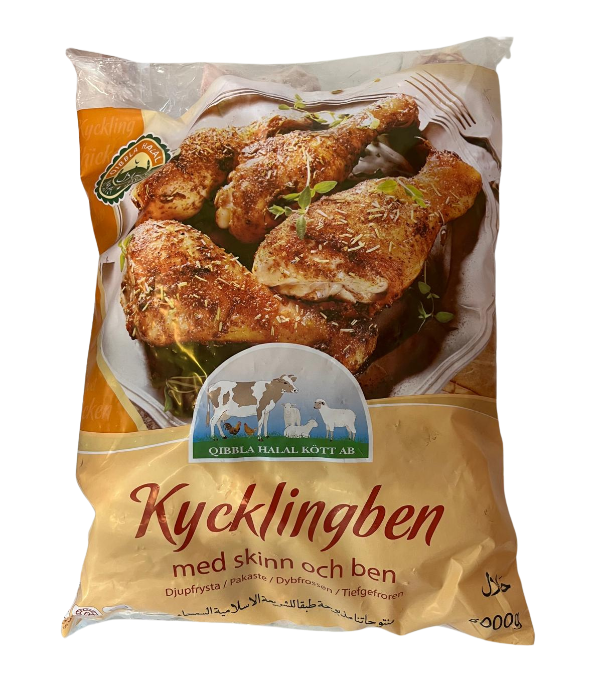 QIBBLA DRUMSTICK 5KG