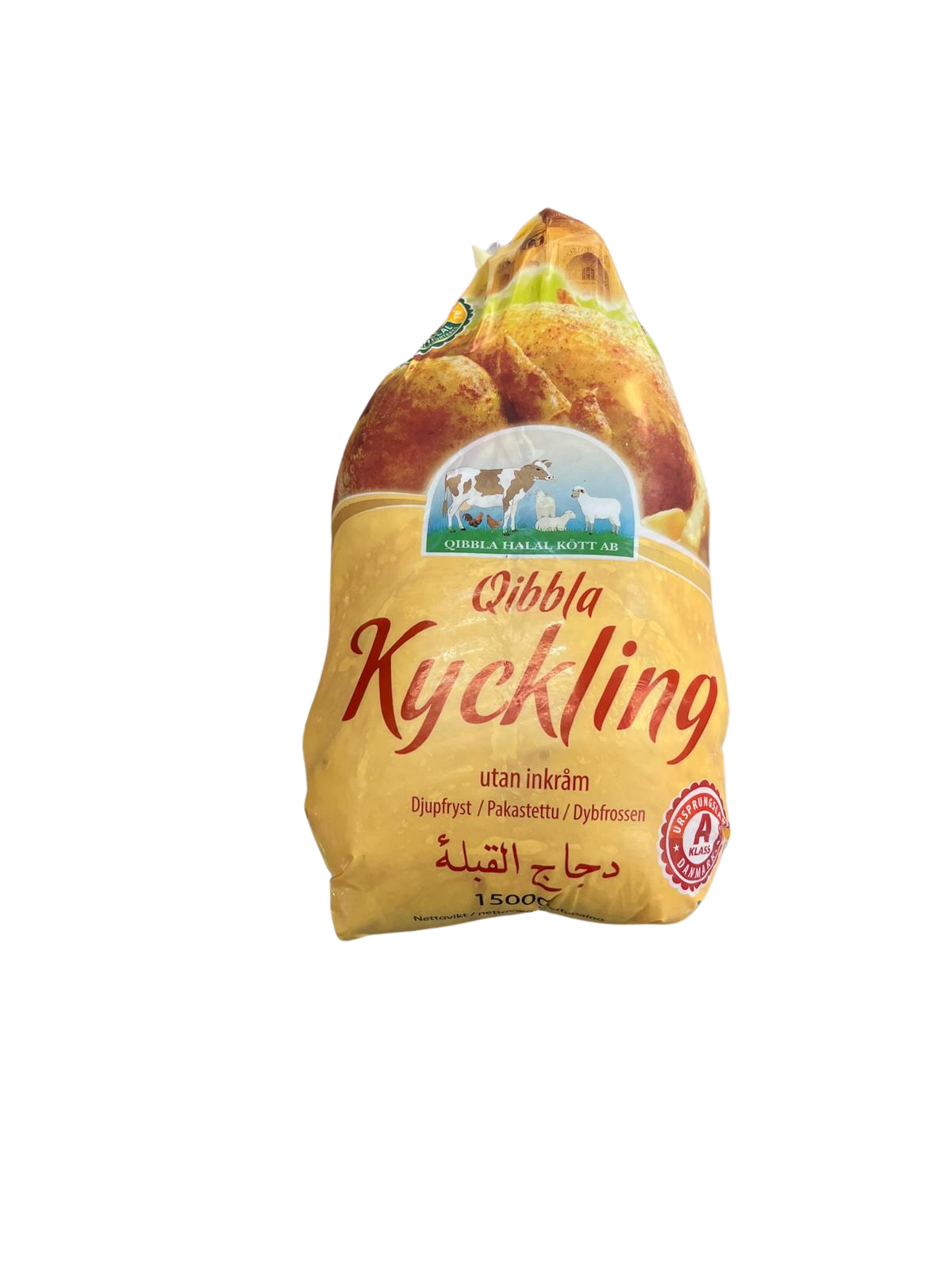 QIBBLA KOKONAINEN BROILERI 1500G