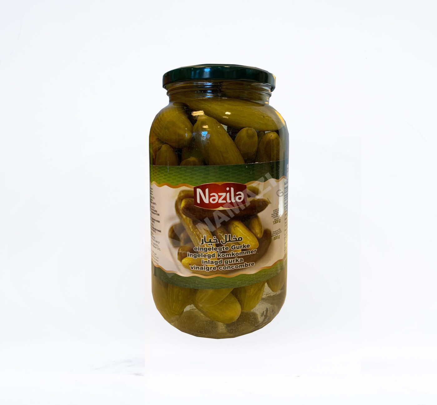 NAZILA PICKLED CUCUMBER 1300G