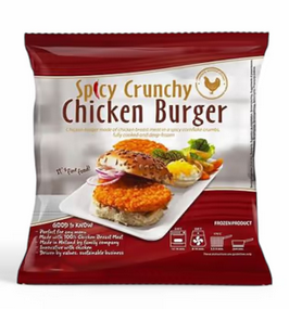 ELBURG CRUNCHY BURGER HOT 1KG