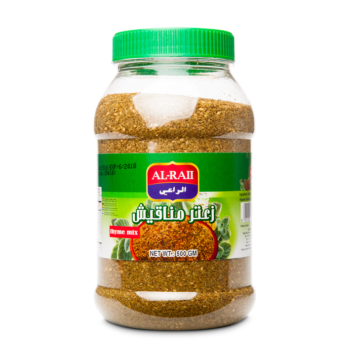 AL RAII TYHME SHAMI MIX 500G