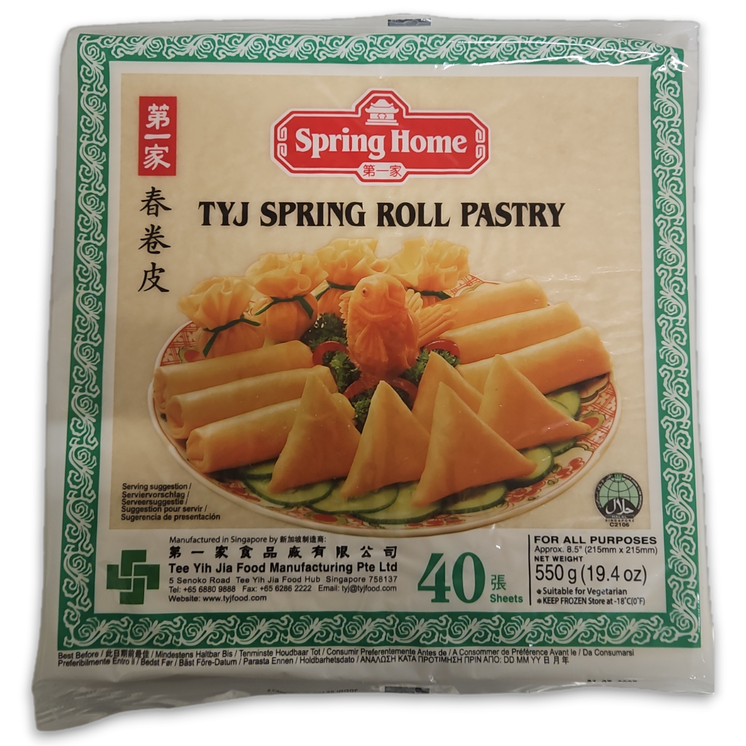 SPRING HOME TYJ SPRING ROLL PASTRY 550G 40 SHEETS