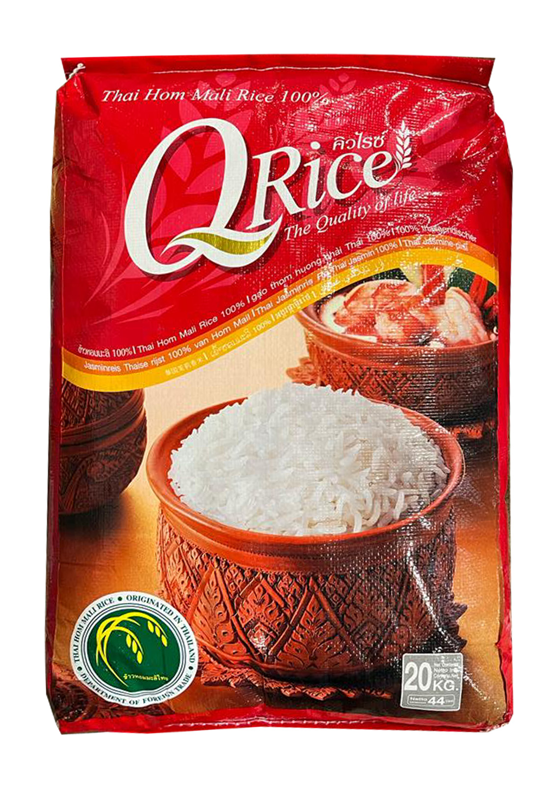 Q RICE THAI HOM MALI RICE 5KG