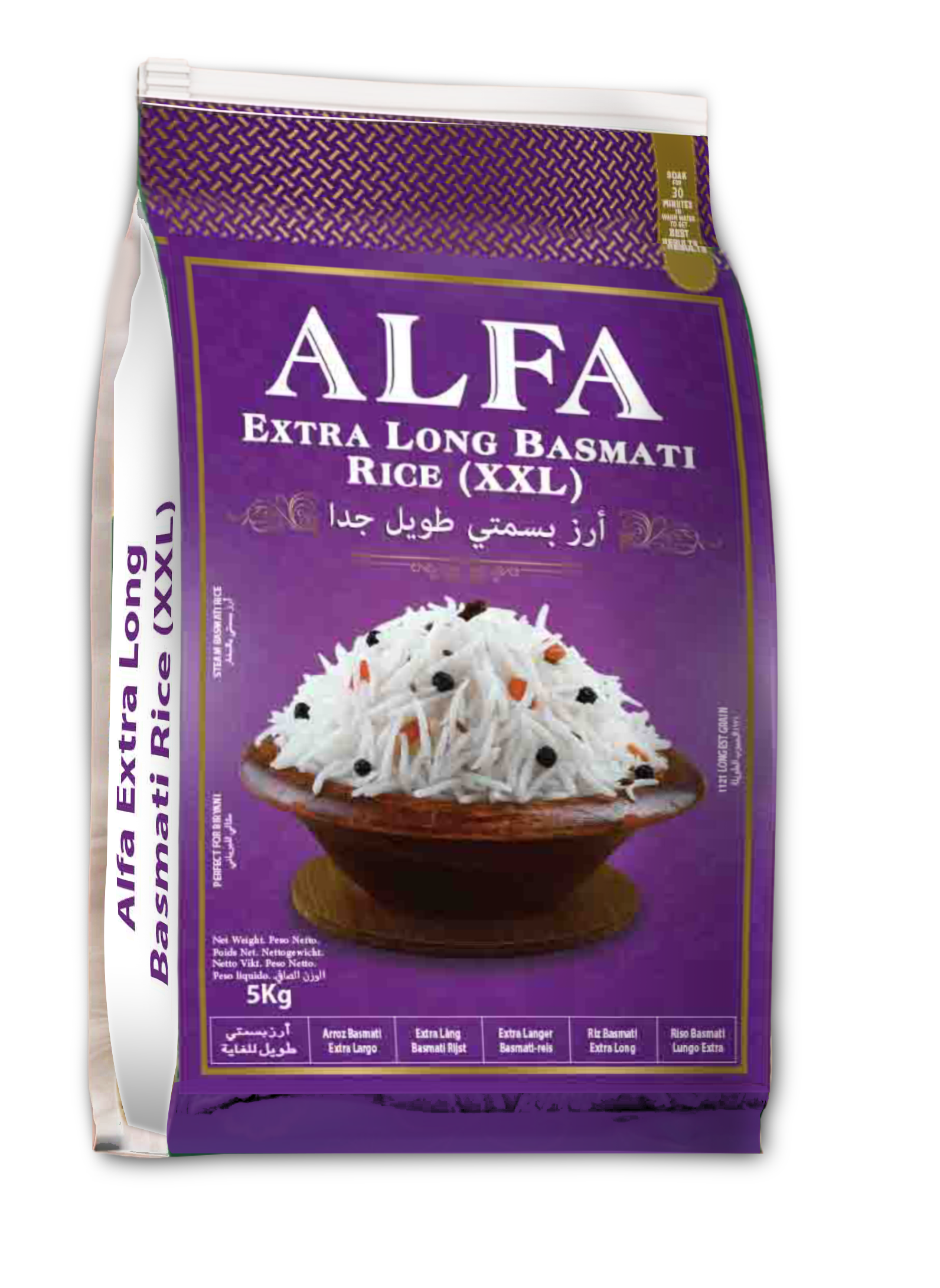 ALFA EXTRA LONG BASMATI 5KG