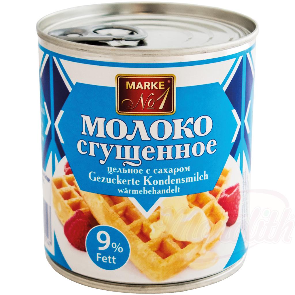 MARKE NR1 CONDENSED MILK 397G