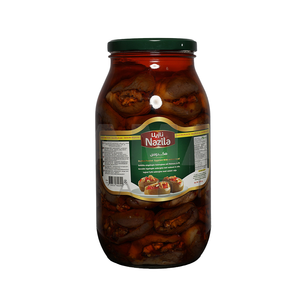 NAZILA MAKDOOS 2600G