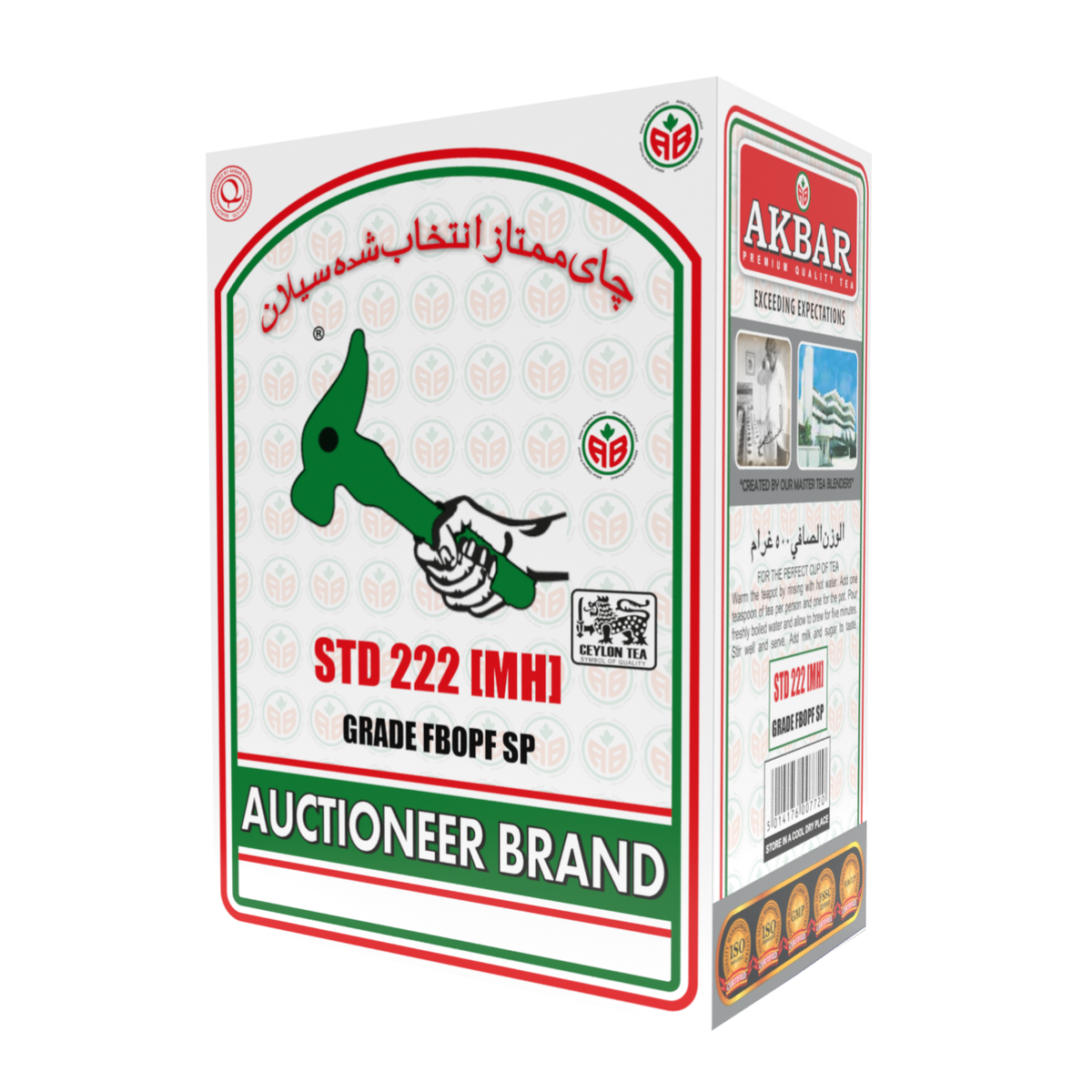 AUCTIONEER CEYLON TEA 450G